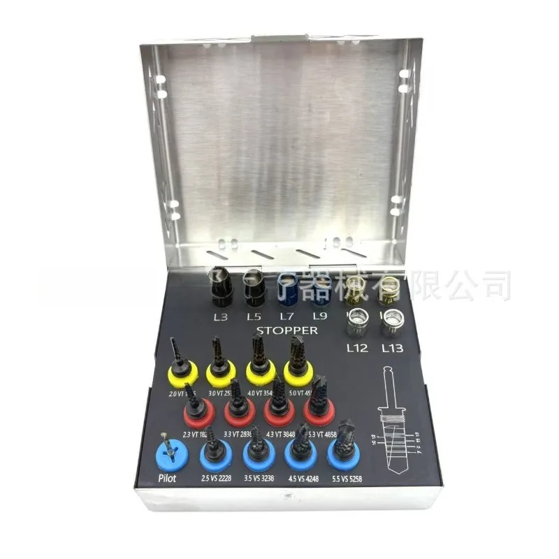 Drill Bit and Stop Ring Set Lifting Tool Set Bone Extrusion Tool