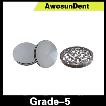 98*20mm Grade-5  Dental CADCAM System Milling Disk Dental Titanium Blocks