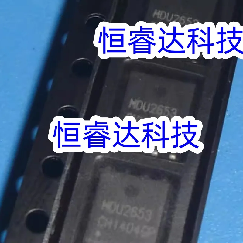 

10pcs MDU2653 2653 MOSFET QFN-8