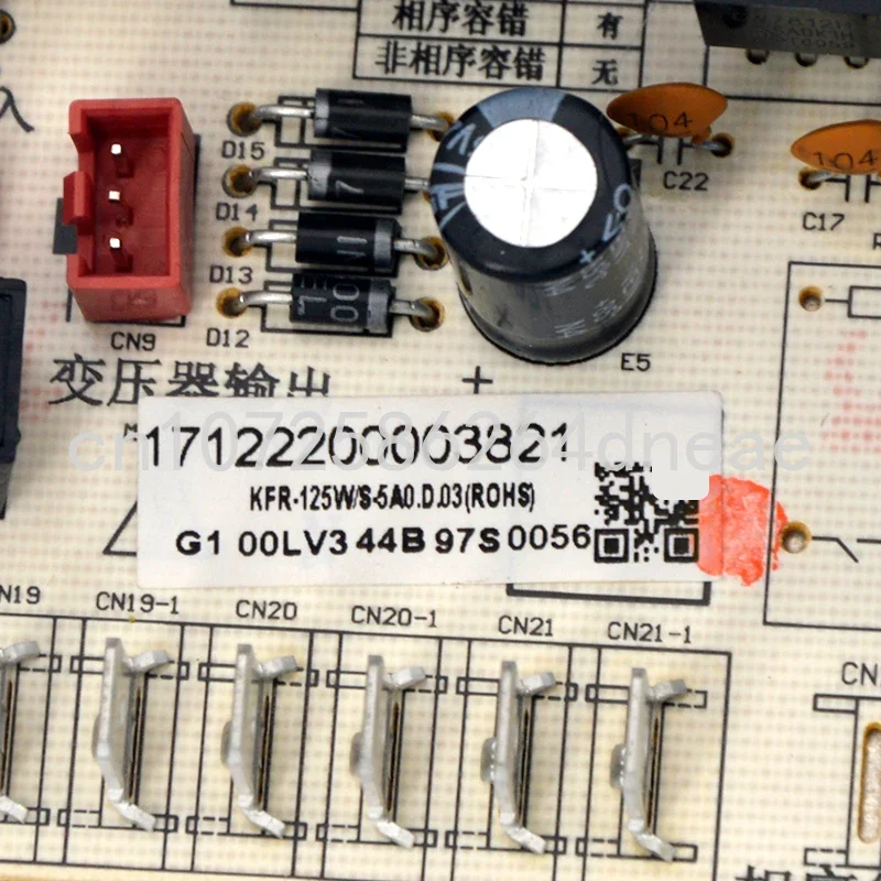 Brand New Air Conditioner 5 Hp External Machine Motherboard KFR-125W/S-5A0 Ceiling Machine Computer Board Is Suitable for Midea