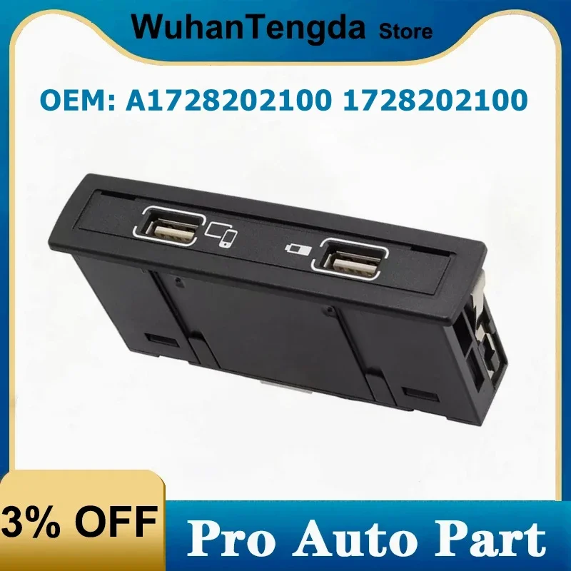 Connector Control Module Dashboard USB Socket for Mercedes Benz CLS A CLASS GLA CLA A1728202100 1728202100