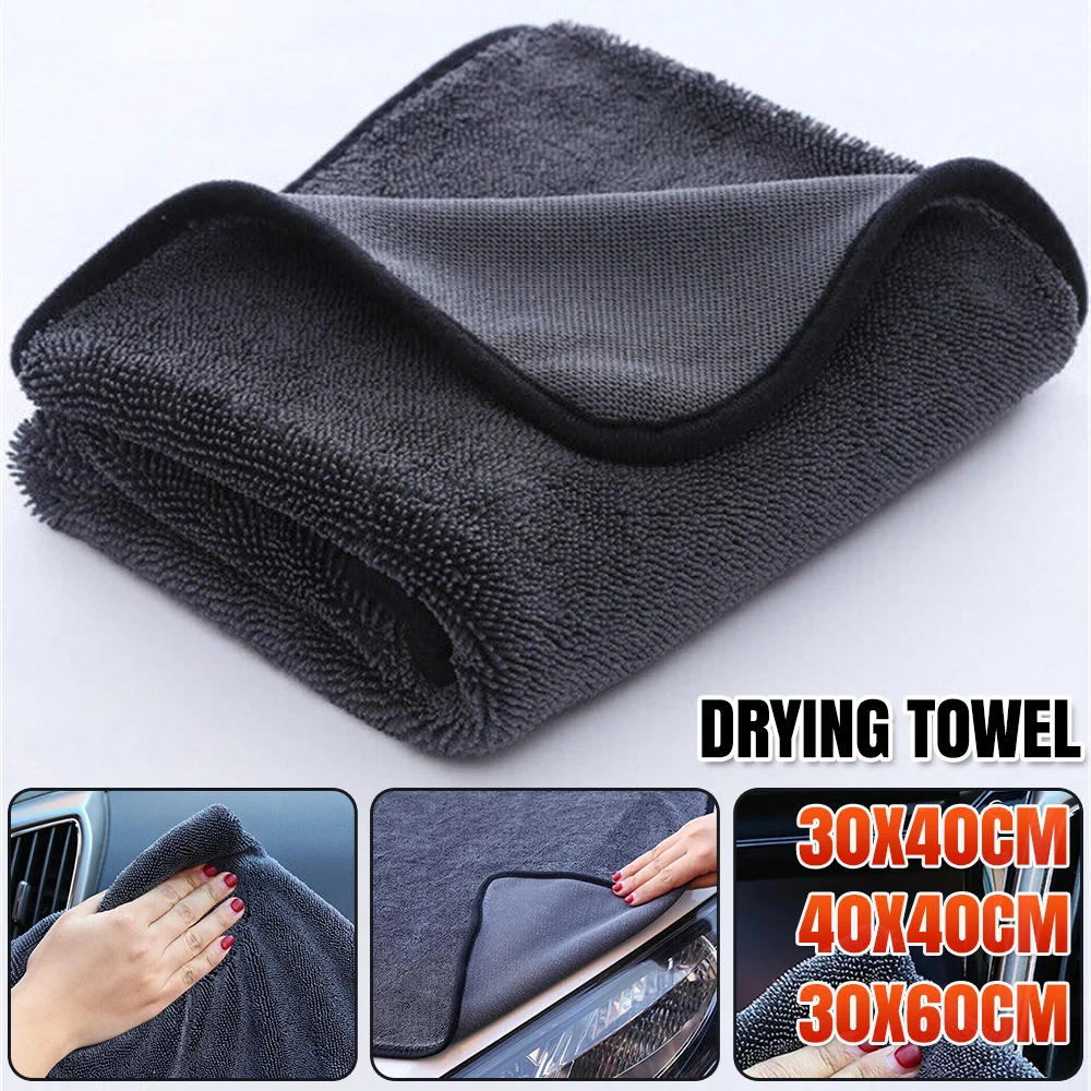 1/2 Shiny Bath XXL Car Drying Towel Cleaning Cloth Shiny Wipes Bath Drying Towel