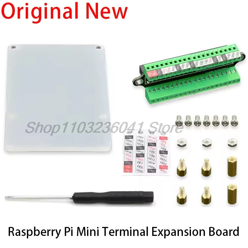 Mini Terminal Break… - image