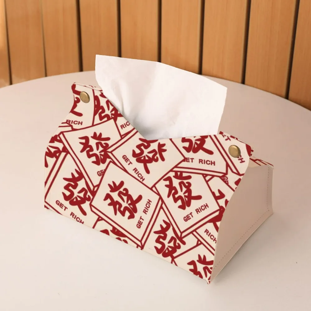 Red Tissue Box - Mahjong Room Special Premium Decorative Storage Napkin Holder for Home Living Room & Dining Table