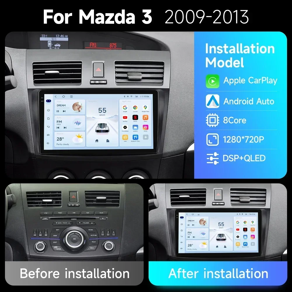 Android 15 For Mazda 3 2009-2013 Video Player Car Radio Multimedia Stereo Navigation Carplay Speakers Head Unit Audio GPS 2 Din
