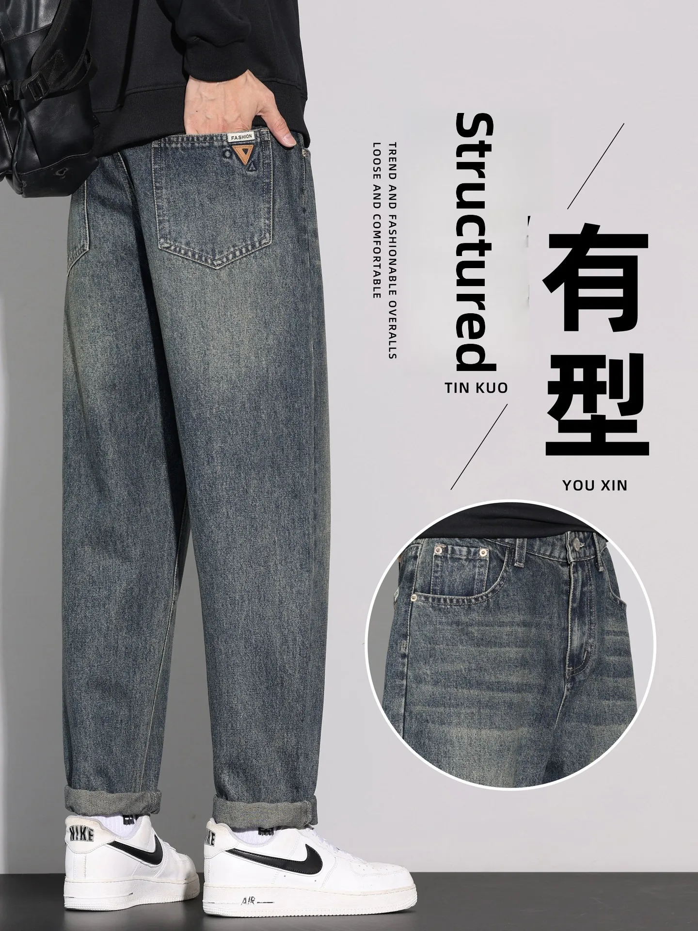 

Spring 2026 Men's Loose Straight Leg Cone Denim Jeans Elastic Casual Long Trousers Vintage Sle Comfortable Breathable Cotton