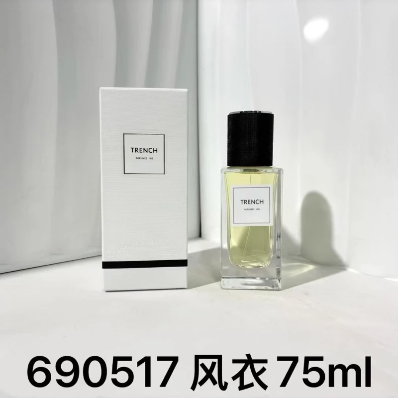 

50ML Cupid Pheromone Hypnosis Perfume Original Long Lasting Pheromone Fragrances Perfume Cologne Men And Women Light Fragrance