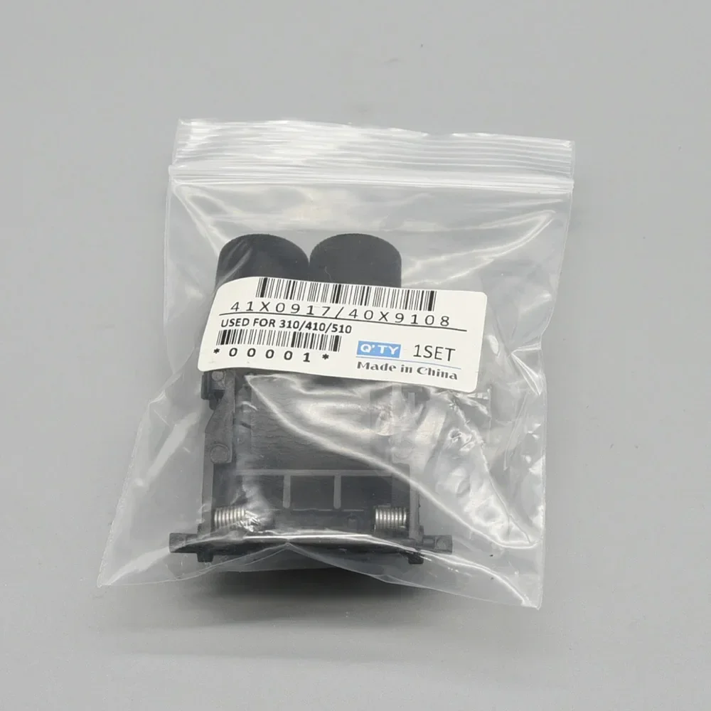 1X 40X8736 41X0917 40X9108 ADF Pickup Separation Roller Tire for Lexmark MX310 MX410 MX510 MX511 MX610 MX611 CX310 CX410 CX510