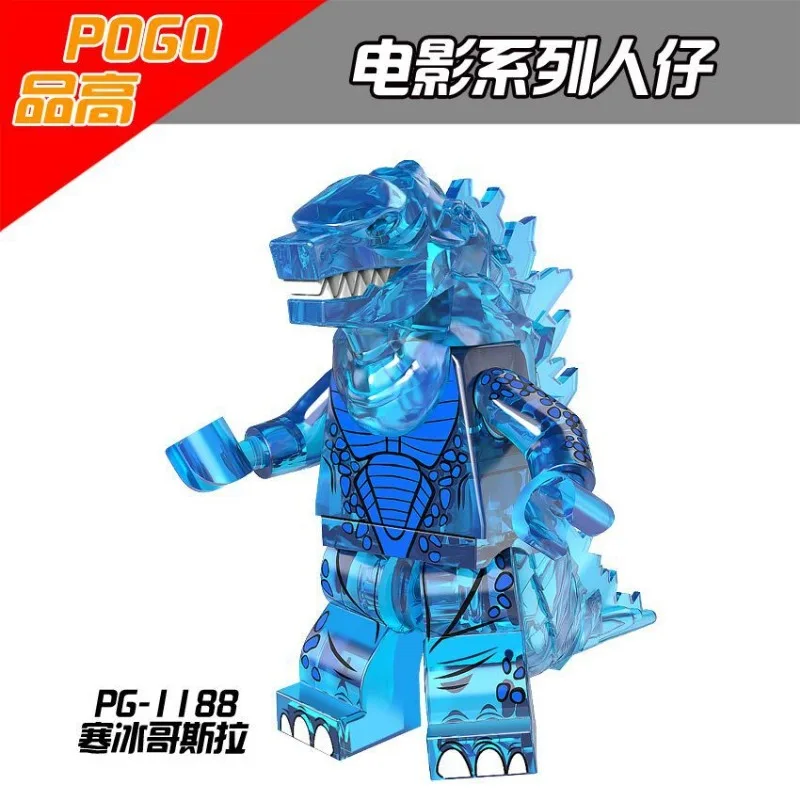 New Movie Series Godzilla Blocks Mini Doll Children\'s Toy Building Block Anime Hobbies Boy Girls Collection Birthday Gifts Toys