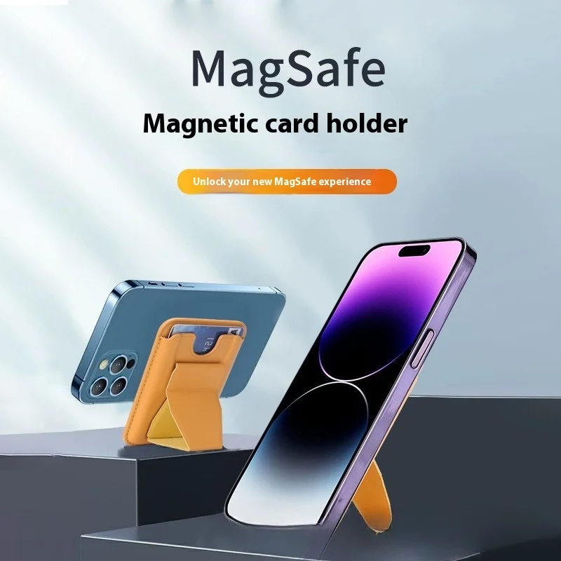 

Магнитный кошелек для MagSafe со скрытой подставкой, держателем, слотом для карт, скрытой подставкой, магнитный кошелек для хранения карт MagSafe для IPhone