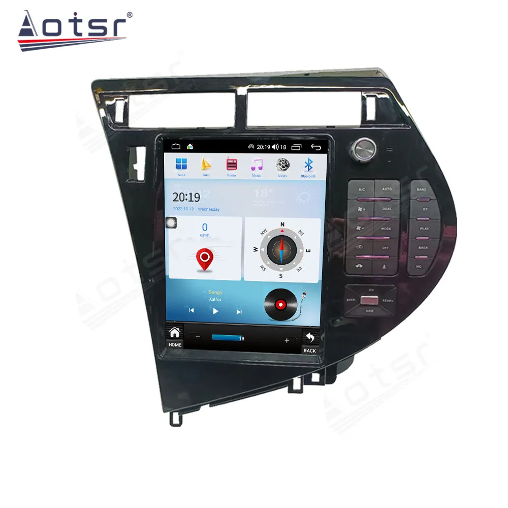 Vertical Screen Automotive Multimedia Android 14 For Lexus RX 2009 2010 2011 2012 2013 2014 CAR GPS Navi Stereo Radio Head Unit