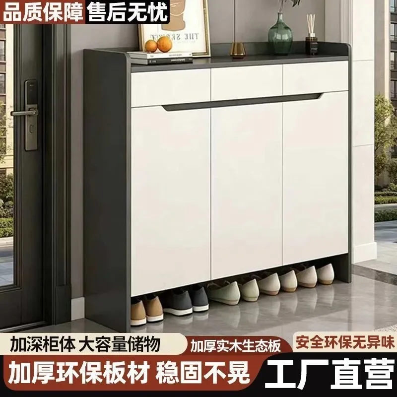 Solid Wood Shoe Cabinet Large Capacity High End Shoe Rack for Entrance Balcony Simple Storage Locker