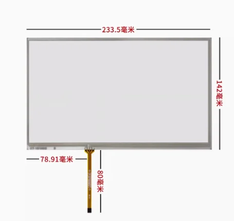 

10.1-inch four wire resistive touch screen ST-101005 234 * 142