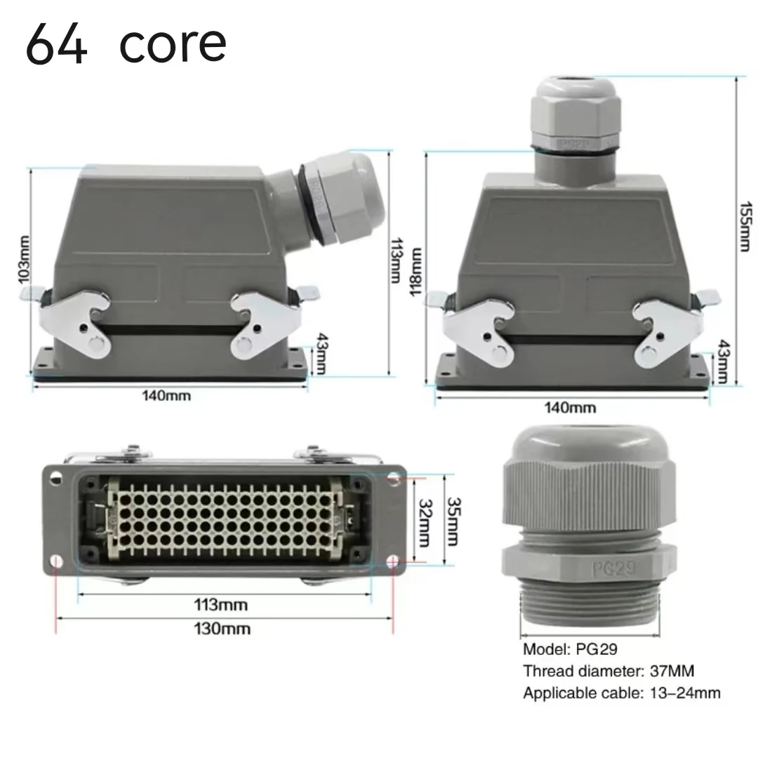 

HDC-HDD-064-1/2 Rectangular heavy duty connector 64 core industrial aviation plug socket Crimp the connecting pin 250V 10A