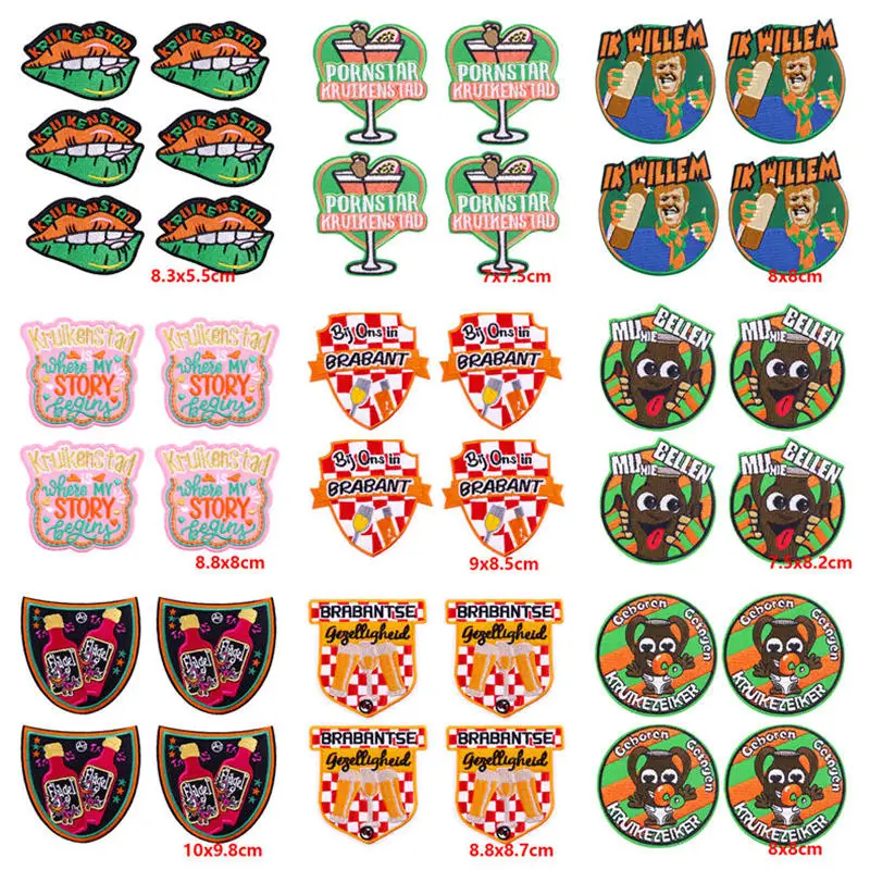 10PCS/Lot Kruikenstader Emblem Embroidered Patches For Clothing Netherland Carnival Iron on Patch Badge Tilburg Patch Jacket DIY