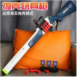 S686 Double-barrel rifle involucro Spray Toys Shell lancio Soft Bullet Boy Battle arma modello Soft Bullet Toy Gun regali per bambini