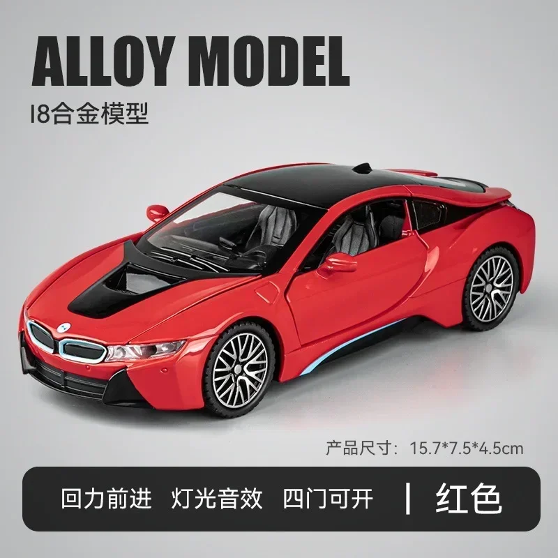 Diecast Metal Alloy Sports Car para crianças, 1:32 BMW I8, modelo de alta simulação, som e luz, coleção Pull Back, brinquedos, Y14