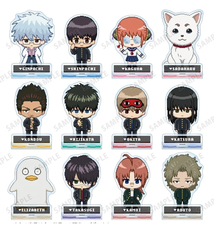 

Gintama Anime Double Insertion 10cm Anime Acrylic Stand Doll Mini Figure Cosplay Toy for GiftHoliday Gift