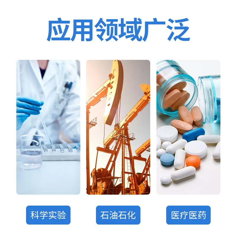 حمام مائي بدرجة حرارة ثابتة، مختبر العرض الرقمي، صندوق حمام مائي منزلي للتدفئة الكهربائية الأوتوماتيكية بأربعة فتحات #4