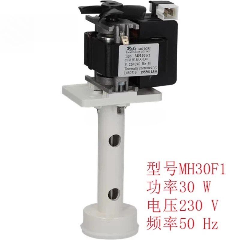 

Детали льдогенератора SCOTSMAN MH30F1 Водяной насос MV450/600/1000