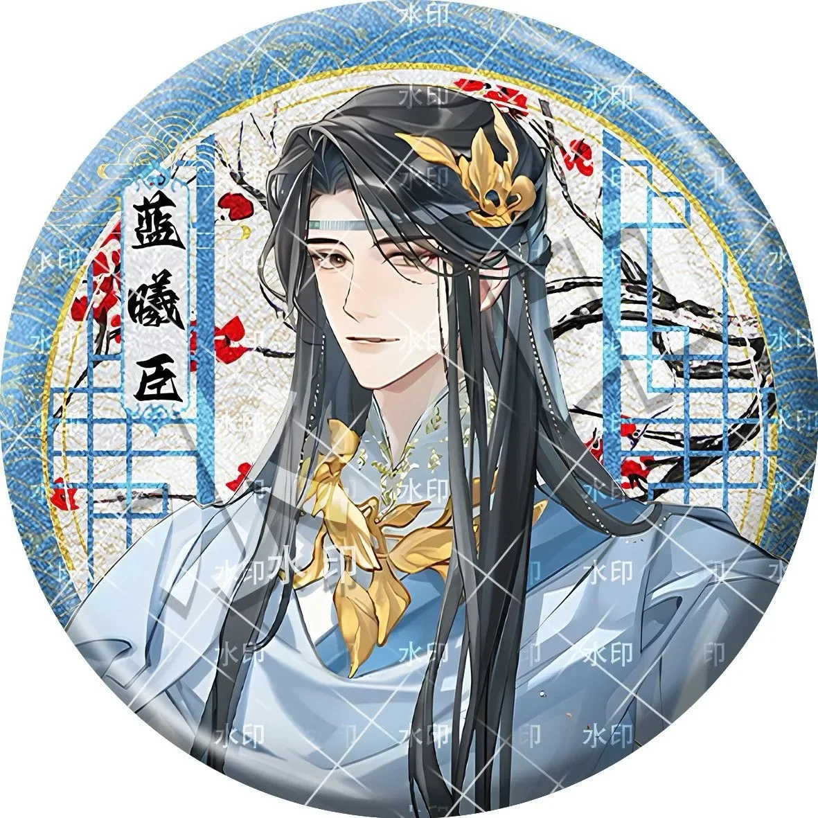 بضائع تنكرية جديدة من Master of the Demonic Way، شريط Wei Wuxian، آلة forget زرقاء، شارة ليزر، هدية للطلاب