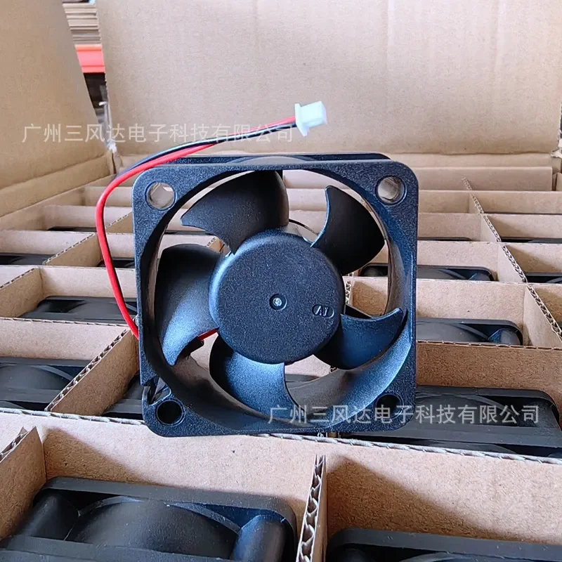 Wholesale 5020 Cooling Fan for DC 24V 0.2A Power Supply Inverter Humidifier Cooling Fan