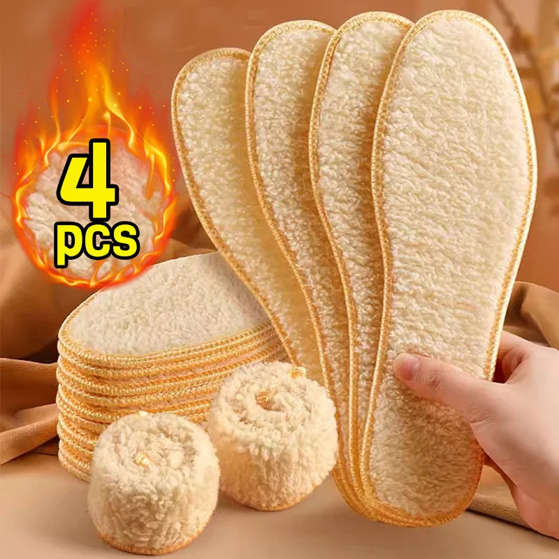 

2/4pcs Thicken Warm Insoles Winter Imitation Lamb Wool Cold-proof Insole Warm Men Women Snow Boots Pad Soft Tailorable Insole