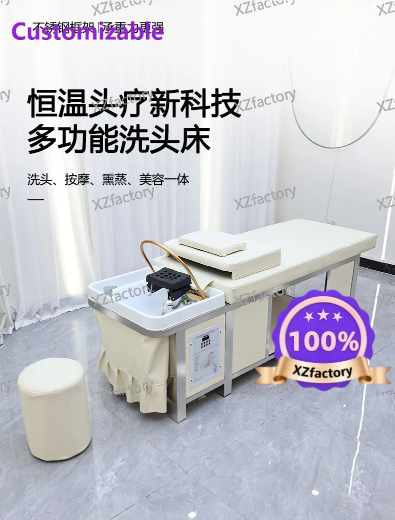 

Stainless Steel Head Spa Shampoo Bed with Water Circulation, Fumigation and Thai Massage Therapy