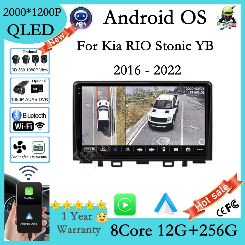 QLED  For Kia RIO Stonic YB 2016 - 2022 Auto Carplay WIFI BT DSP Car Radio GPS Navigation Multimedia Video Player Stereo