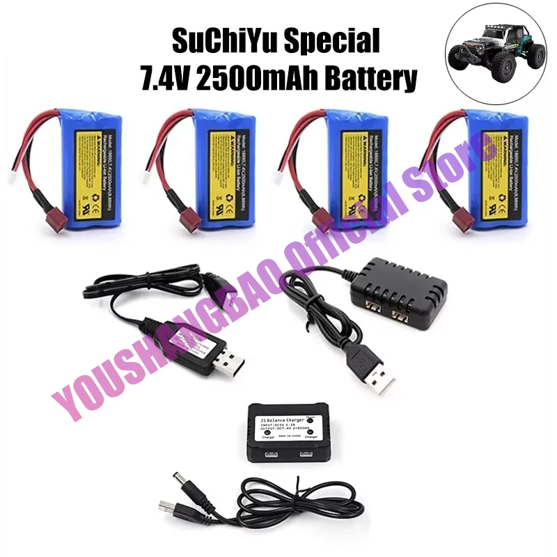 7.4V Lithium Battery SCY 16103 16102 16101 JJRC Q130 High-speed Car Aircraft Helicopter 2s 2500mAh 10c