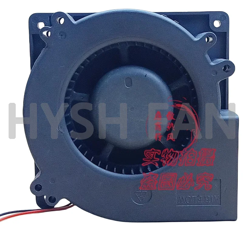 12032HB2 24V 0.46A 12032 Large Air Volume DC Heat Dissipation Blower