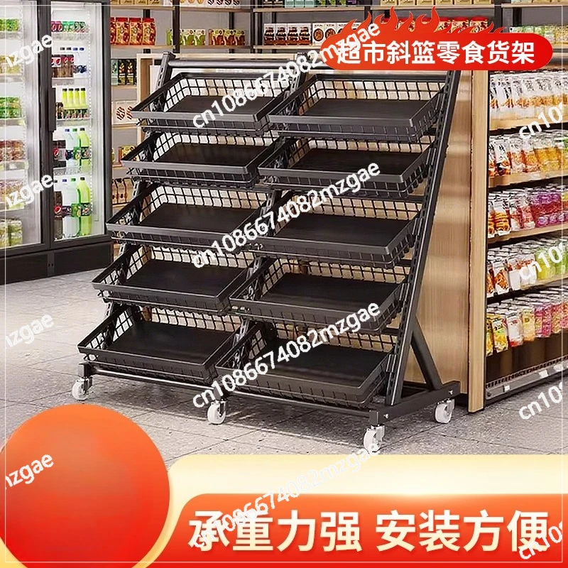 Supermarket fresh fruit and vegetable shelves Floor-to-ceiling mobile snack display shelves Fruit store vegetable diagonal