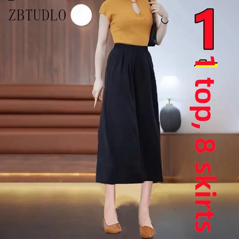 Black culottes [drawstring with pockets]