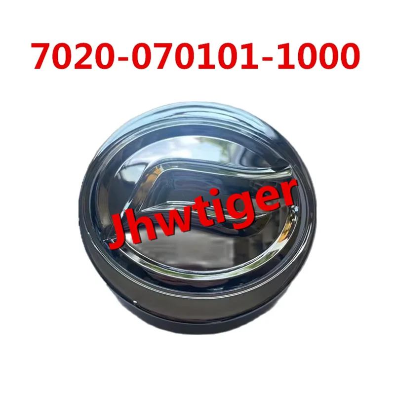 

ORIGINAL Alum Wheel Cap 7020-070101-1000 For CFMoto 450 500 600 800 1000ccATV UTV CFORCE ZFORCE UFORCE MODELS