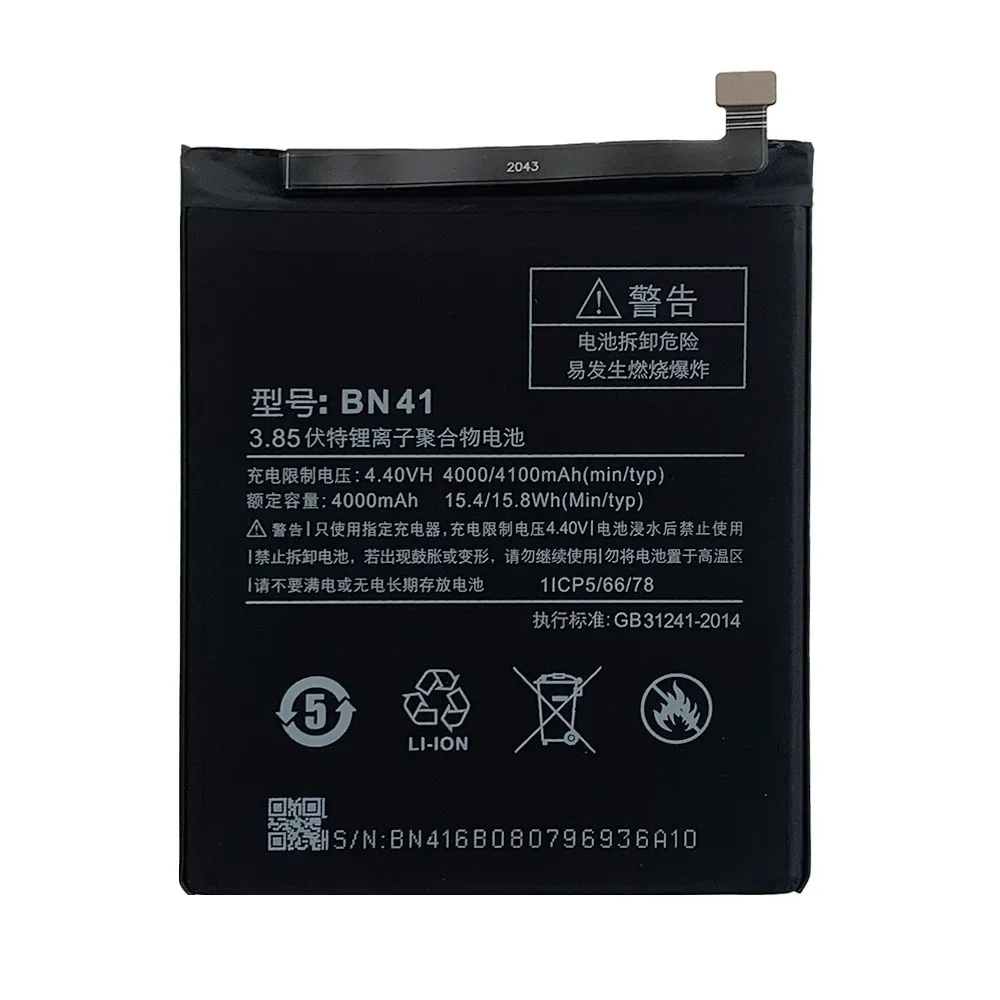 Battery BN41 4100 MAh For Xiaomi Redmi Note 4 Hongmi Note 4 / Note 4X MTK Helio X20 Phone Replacement Batteries