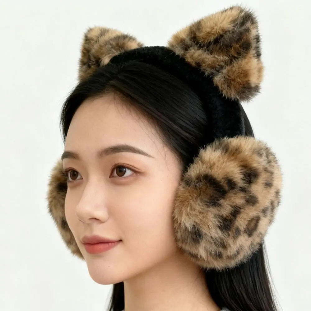 Comfortable Ear Cap Winter Cat Ears Earmuffs Leopard Folding Foldable Ear Cover Earflap Y2k Leopard Print Ear Mask Girl