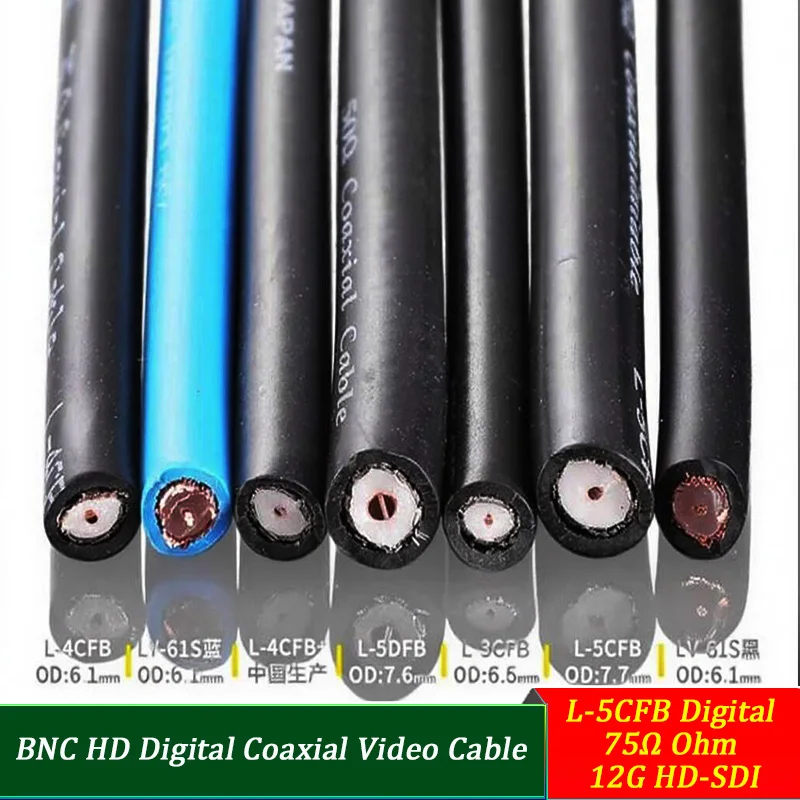 BNC 12G-SDI Digital Coaxial Video Cable 75 Ohm L-5CFB for HD Surveillance Camera Broadcast Signal Transmission Cable