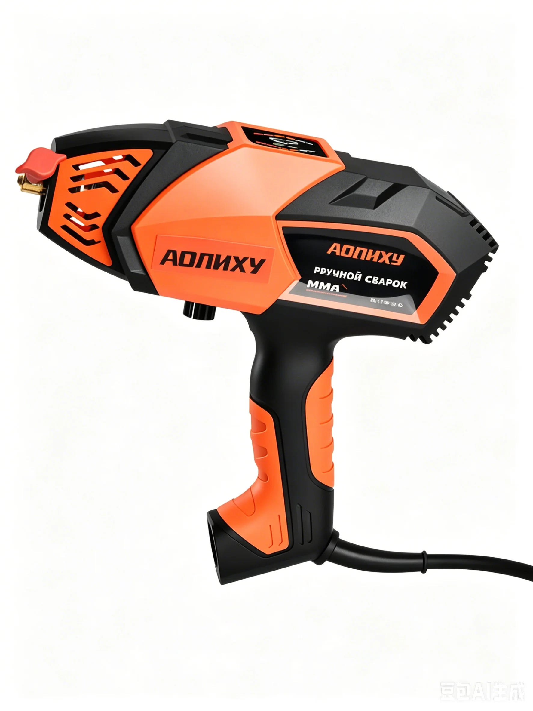 

Orange Handheld Welding Machine