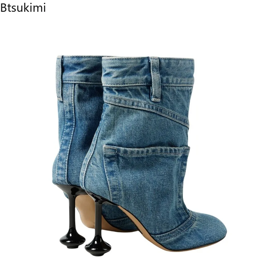 Nuovo 2025 Primavera Moda Donna Cowboy Stivaletti Denim Punta quadrata Tacco a spillo Stivaletti corti per le donne Stivali tacco alto 35-46