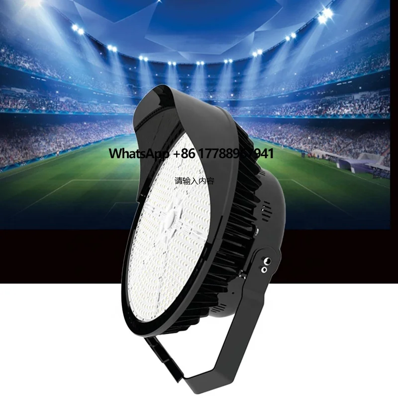 

New Design Shockproof IP65 Outdoor High Pole Lamp Super Bright Round Flood Light 300-1200w High Power Smd5050 Led Stadium Light