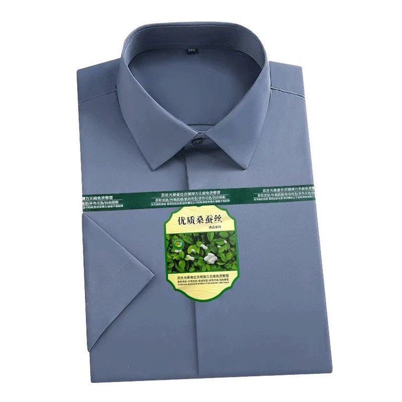 New Men Dress Shirt Mulberry Silk Short Sleeve Solid Business Office Men's Clothing Non-Ironing Easy-Care Shirt