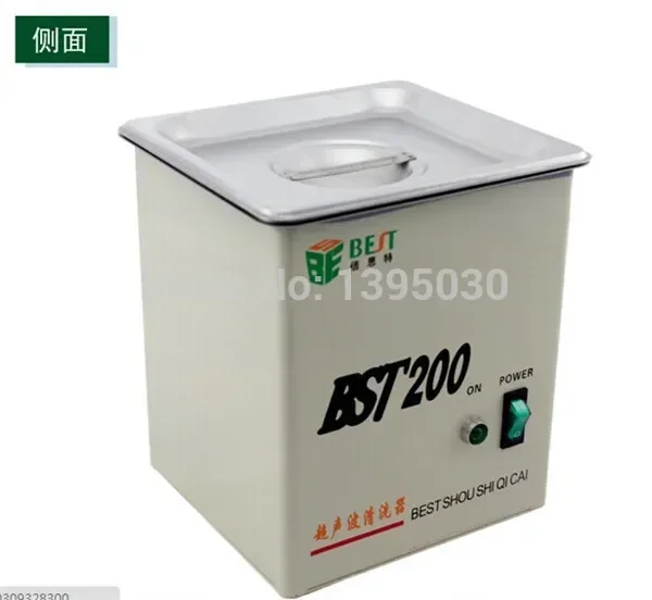 

2L Stainless Steel Ultrasonic Cleaning Machine Practical Ultrasonic Cleaner Household Cleaning Machine BST-200