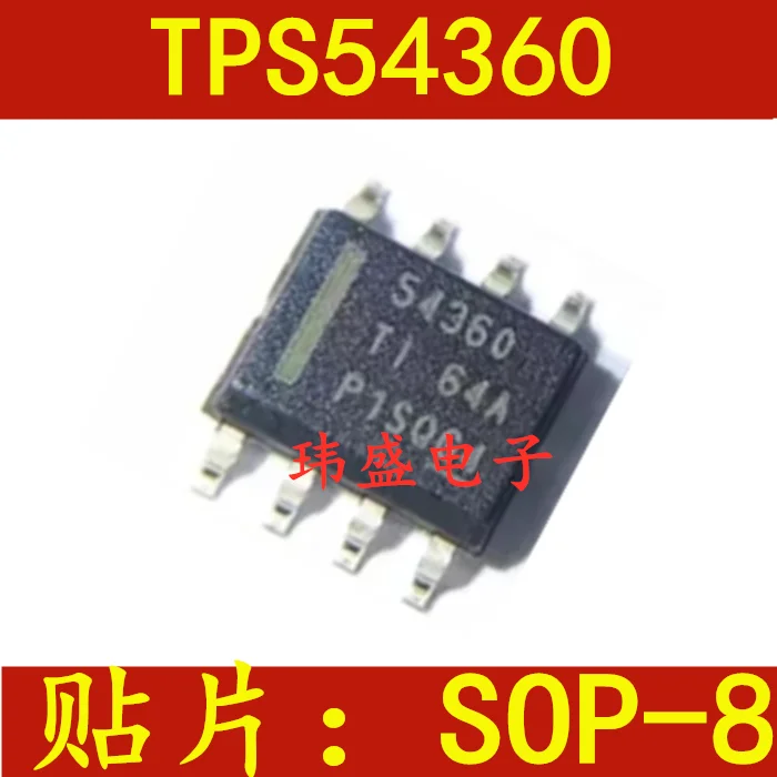 

5 pieces TPS54360 TPS54360DDAR 54360 SOP-8