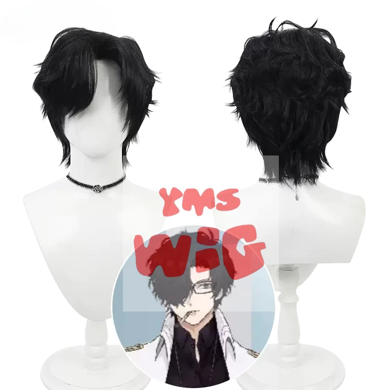 YMS Wig Synthetic Hair Schale Sensei Cosplay Wigs Blue Archive Schale Sensei 30cm Short Wavy Black Men Cos Wig Heat Resistant