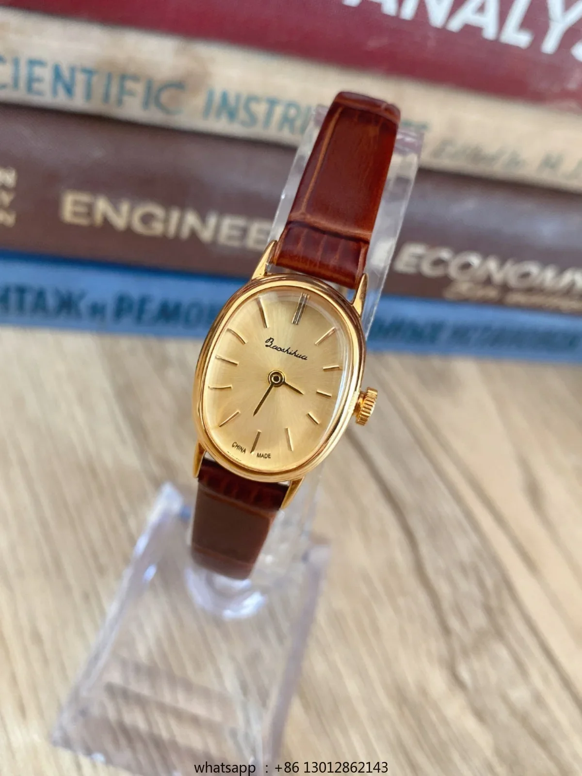 1980s small retro leather waterproof quartz goose egg medium and ancient gold watch - view 2