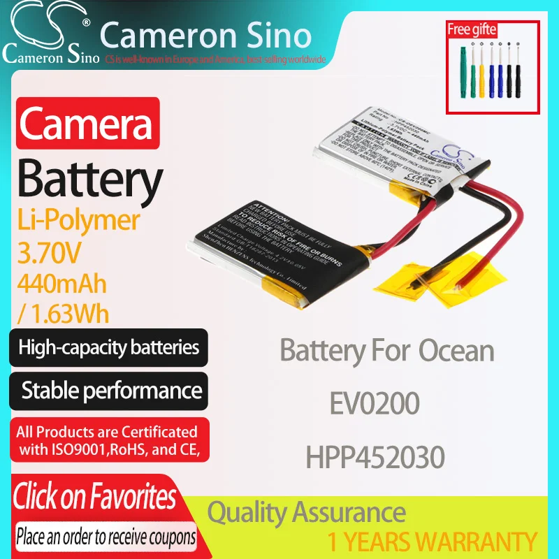 CameronSino Battery for Ocean EV0200 fits Ocean HPP452030 Digital camera Batteries 440mAh/1.63Wh 3.70V Li-Polymer Black