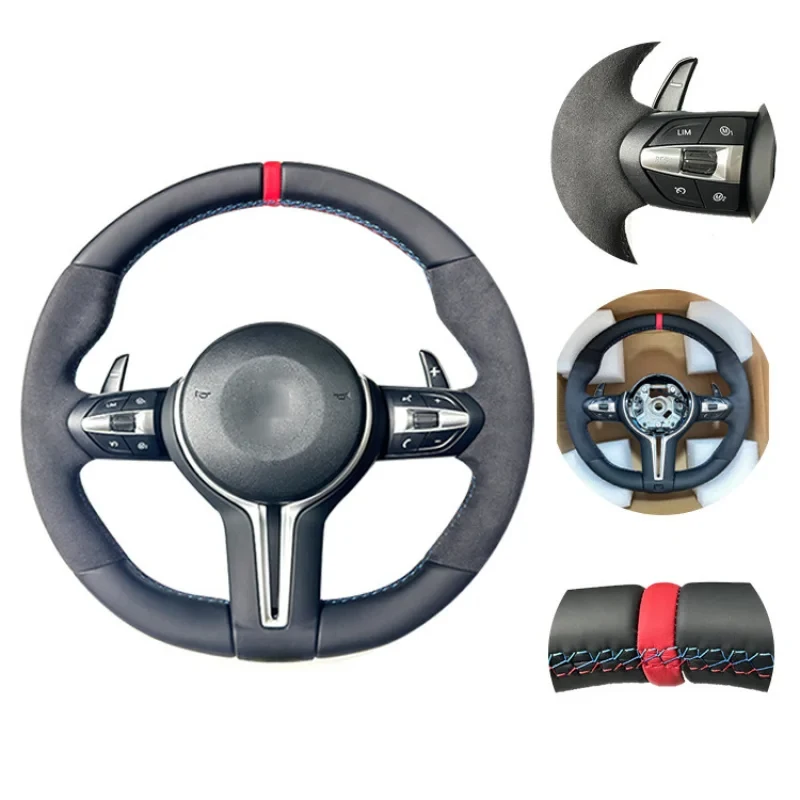 

Suede leather modified car steering wheel