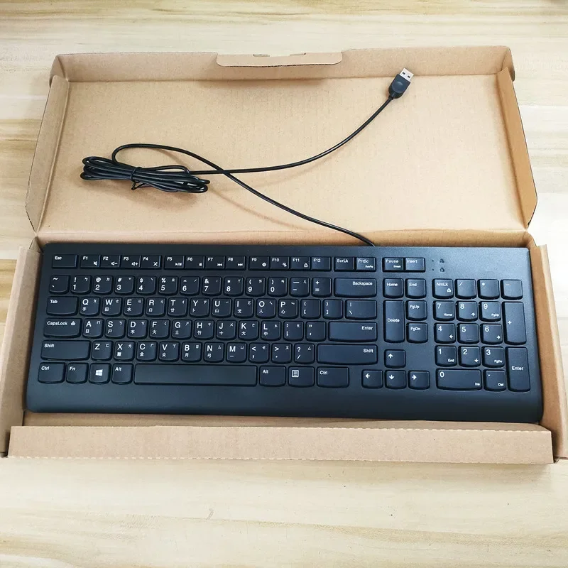 

Traditional Chinese layout USB wired keyboard SK-8823 EKB-536A For Lenovo