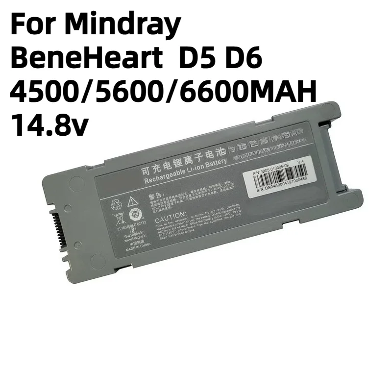 For Mindray BeneHeart D5 D6 4500/5600/6600MAH 14.8v Defibrillator Battery
