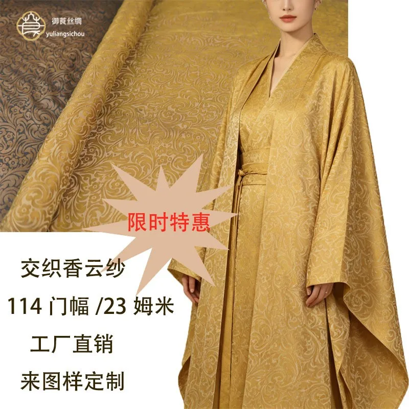 114cm width-width interwoven Xiangyunsha fabric new Chinese-style cheongsam and Hanfu